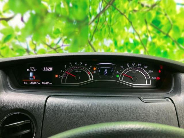 Ｎ－ＢＯＸカスタム Ｇ・Ｌホンダセンシング　新品タイヤ／純正　ＳＤナビ／ホンダセンシング／電動スライドドア／車線逸脱防止支援システム／ヘッドランプ　ＬＥＤ／ＵＳＢジャック／Ｂｌｕｅｔｏｏｔｈ接続／ＥＴＣ／ＥＢＤ付ＡＢＳ／横滑り防止装置（14枚目）