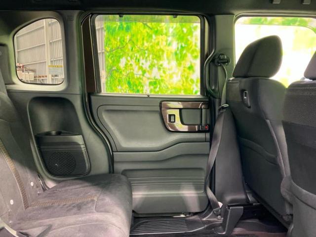 Ｎ－ＢＯＸカスタム Ｇ・Ｌホンダセンシング　新品タイヤ／純正　ＳＤナビ／ホンダセンシング／電動スライドドア／車線逸脱防止支援システム／ヘッドランプ　ＬＥＤ／ＵＳＢジャック／Ｂｌｕｅｔｏｏｔｈ接続／ＥＴＣ／ＥＢＤ付ＡＢＳ／横滑り防止装置（22枚目）