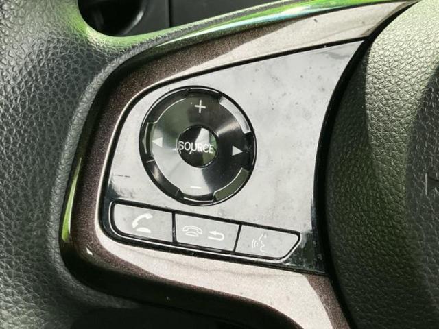 Ｎ－ＢＯＸカスタム Ｇ・Ｌホンダセンシング　新品タイヤ／純正　ＳＤナビ／ホンダセンシング／電動スライドドア／車線逸脱防止支援システム／ヘッドランプ　ＬＥＤ／ＵＳＢジャック／Ｂｌｕｅｔｏｏｔｈ接続／ＥＴＣ／ＥＢＤ付ＡＢＳ／横滑り防止装置（24枚目）