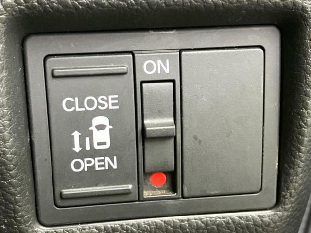 Ｎ－ＢＯＸカスタム Ｇ・Ｌホンダセンシング　新品タイヤ／純正　ＳＤナビ／ホンダセンシング／電動スライドドア／車線逸脱防止支援システム／ヘッドランプ　ＬＥＤ／ＵＳＢジャック／Ｂｌｕｅｔｏｏｔｈ接続／ＥＴＣ／ＥＢＤ付ＡＢＳ／横滑り防止装置（28枚目）