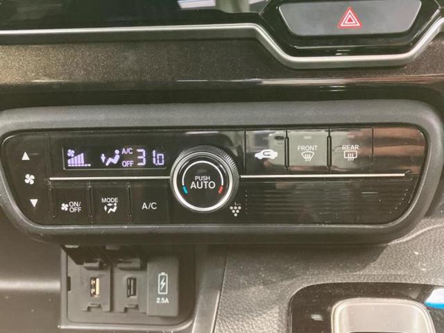 Ｎ－ＢＯＸカスタム Ｇ・Ｌホンダセンシング　新品タイヤ／純正　ＳＤナビ／ホンダセンシング／電動スライドドア／車線逸脱防止支援システム／ヘッドランプ　ＬＥＤ／ＵＳＢジャック／Ｂｌｕｅｔｏｏｔｈ接続／ＥＴＣ／ＥＢＤ付ＡＢＳ／横滑り防止装置（29枚目）