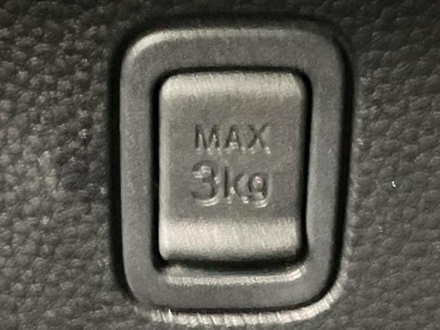 Ｎ－ＢＯＸカスタム Ｇ・Ｌホンダセンシング　新品タイヤ／純正　ＳＤナビ／ホンダセンシング／電動スライドドア／車線逸脱防止支援システム／ヘッドランプ　ＬＥＤ／ＵＳＢジャック／Ｂｌｕｅｔｏｏｔｈ接続／ＥＴＣ／ＥＢＤ付ＡＢＳ／横滑り防止装置（33枚目）