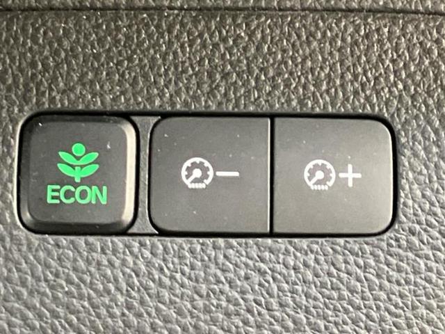 Ｎ－ＢＯＸカスタム Ｇ・Ｌホンダセンシング　新品タイヤ／純正　ＳＤナビ／ホンダセンシング／電動スライドドア／車線逸脱防止支援システム／ヘッドランプ　ＬＥＤ／ＵＳＢジャック／Ｂｌｕｅｔｏｏｔｈ接続／ＥＴＣ／ＥＢＤ付ＡＢＳ／横滑り防止装置（35枚目）