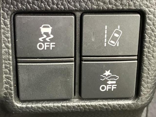 Ｎ－ＢＯＸカスタム Ｇ・Ｌホンダセンシング　新品タイヤ／純正　ＳＤナビ／ホンダセンシング／電動スライドドア／車線逸脱防止支援システム／ヘッドランプ　ＬＥＤ／ＵＳＢジャック／Ｂｌｕｅｔｏｏｔｈ接続／ＥＴＣ／ＥＢＤ付ＡＢＳ／横滑り防止装置（36枚目）