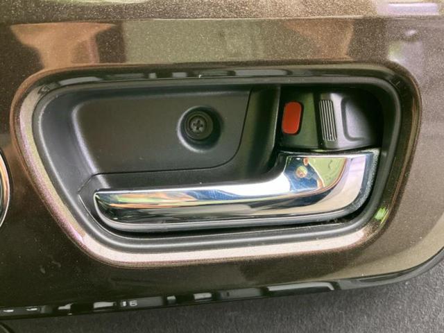 Ｎ－ＢＯＸカスタム Ｇ・Ｌホンダセンシング　新品タイヤ／純正　ＳＤナビ／ホンダセンシング／電動スライドドア／車線逸脱防止支援システム／ヘッドランプ　ＬＥＤ／ＵＳＢジャック／Ｂｌｕｅｔｏｏｔｈ接続／ＥＴＣ／ＥＢＤ付ＡＢＳ／横滑り防止装置（37枚目）