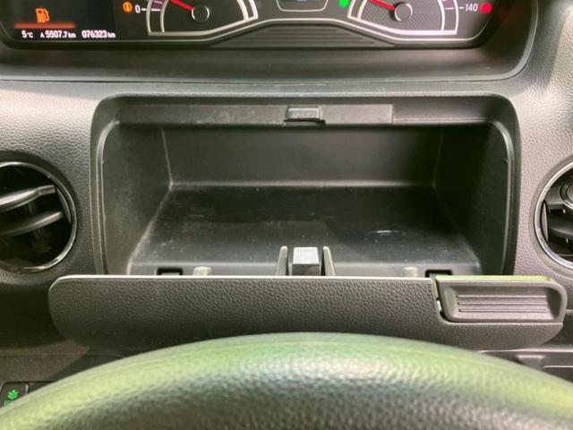 Ｎ－ＢＯＸカスタム Ｇ・Ｌホンダセンシング　新品タイヤ／純正　ＳＤナビ／ホンダセンシング／電動スライドドア／車線逸脱防止支援システム／ヘッドランプ　ＬＥＤ／ＵＳＢジャック／Ｂｌｕｅｔｏｏｔｈ接続／ＥＴＣ／ＥＢＤ付ＡＢＳ／横滑り防止装置（39枚目）