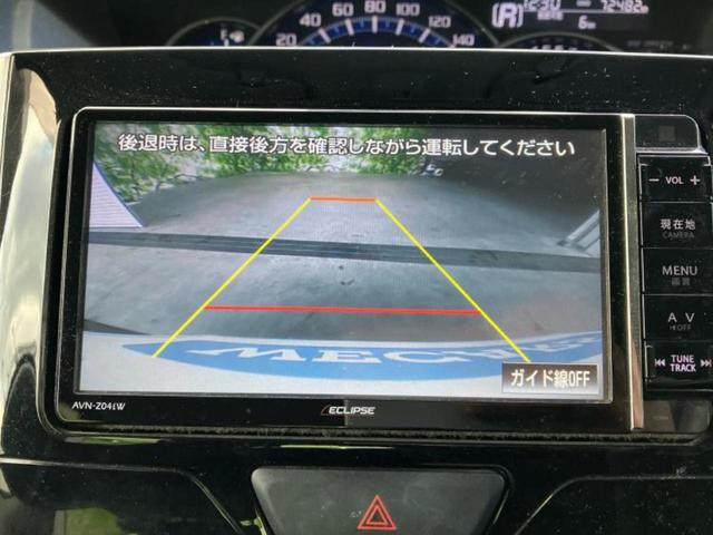 タント カスタムＲＳ　ＳＡ　新品タイヤ／社外　ＳＤナビ／スマートアシスト（トヨタ・ダイハツ）／両側電動スライドドア／ヘッドランプ　ＬＥＤ／Ｂｌｕｅｔｏｏｔｈ接続／ＥＴＣ／ＥＢＤ付ＡＢＳ／横滑り防止装置／アイドリングストップ（10枚目）