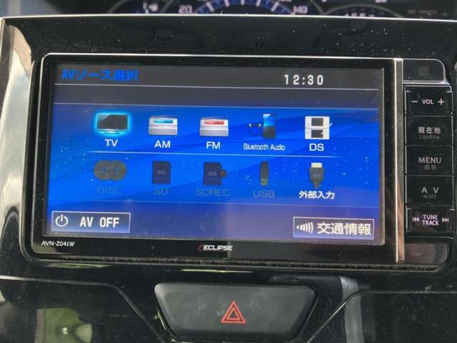 タント カスタムＲＳ　ＳＡ　新品タイヤ／社外　ＳＤナビ／スマートアシスト（トヨタ・ダイハツ）／両側電動スライドドア／ヘッドランプ　ＬＥＤ／Ｂｌｕｅｔｏｏｔｈ接続／ＥＴＣ／ＥＢＤ付ＡＢＳ／横滑り防止装置／アイドリングストップ（11枚目）