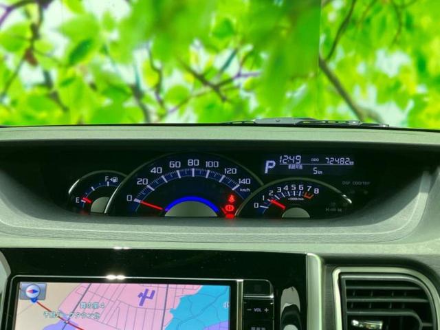 タント カスタムＲＳ　ＳＡ　新品タイヤ／社外　ＳＤナビ／スマートアシスト（トヨタ・ダイハツ）／両側電動スライドドア／ヘッドランプ　ＬＥＤ／Ｂｌｕｅｔｏｏｔｈ接続／ＥＴＣ／ＥＢＤ付ＡＢＳ／横滑り防止装置／アイドリングストップ（14枚目）