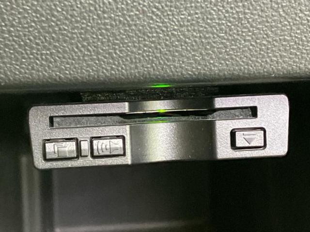 タント カスタムＲＳ　ＳＡ　新品タイヤ／社外　ＳＤナビ／スマートアシスト（トヨタ・ダイハツ）／両側電動スライドドア／ヘッドランプ　ＬＥＤ／Ｂｌｕｅｔｏｏｔｈ接続／ＥＴＣ／ＥＢＤ付ＡＢＳ／横滑り防止装置／アイドリングストップ（23枚目）