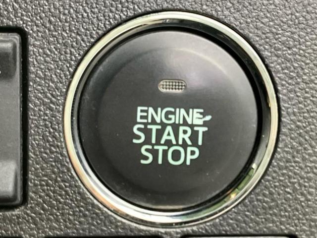 タント カスタムＲＳ　ＳＡ　新品タイヤ／社外　ＳＤナビ／スマートアシスト（トヨタ・ダイハツ）／両側電動スライドドア／ヘッドランプ　ＬＥＤ／Ｂｌｕｅｔｏｏｔｈ接続／ＥＴＣ／ＥＢＤ付ＡＢＳ／横滑り防止装置／アイドリングストップ（25枚目）