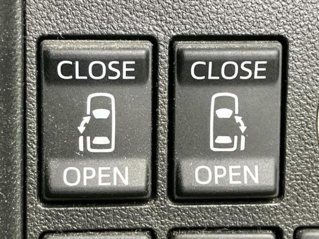 タント カスタムＲＳ　ＳＡ　新品タイヤ／社外　ＳＤナビ／スマートアシスト（トヨタ・ダイハツ）／両側電動スライドドア／ヘッドランプ　ＬＥＤ／Ｂｌｕｅｔｏｏｔｈ接続／ＥＴＣ／ＥＢＤ付ＡＢＳ／横滑り防止装置／アイドリングストップ（27枚目）