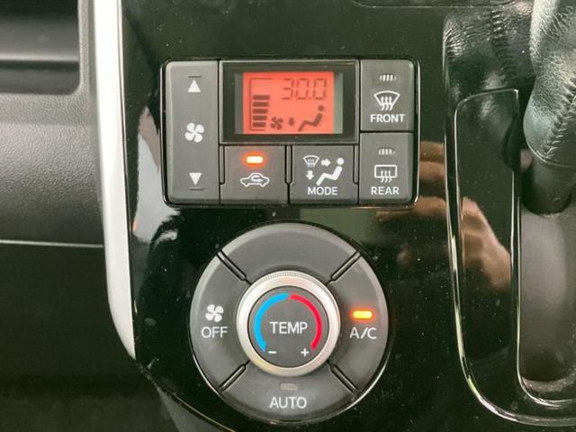 タント カスタムＲＳ　ＳＡ　新品タイヤ／社外　ＳＤナビ／スマートアシスト（トヨタ・ダイハツ）／両側電動スライドドア／ヘッドランプ　ＬＥＤ／Ｂｌｕｅｔｏｏｔｈ接続／ＥＴＣ／ＥＢＤ付ＡＢＳ／横滑り防止装置／アイドリングストップ（29枚目）