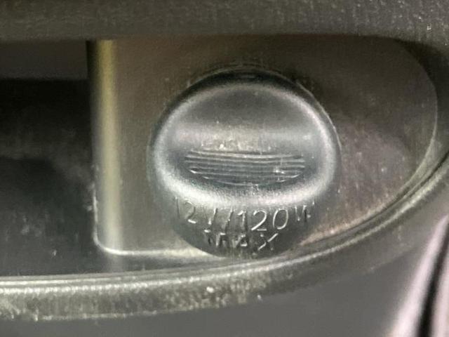 タント カスタムＲＳ　ＳＡ　新品タイヤ／社外　ＳＤナビ／スマートアシスト（トヨタ・ダイハツ）／両側電動スライドドア／ヘッドランプ　ＬＥＤ／Ｂｌｕｅｔｏｏｔｈ接続／ＥＴＣ／ＥＢＤ付ＡＢＳ／横滑り防止装置／アイドリングストップ（33枚目）