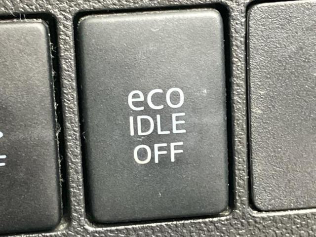 タント カスタムＲＳ　ＳＡ　新品タイヤ／社外　ＳＤナビ／スマートアシスト（トヨタ・ダイハツ）／両側電動スライドドア／ヘッドランプ　ＬＥＤ／Ｂｌｕｅｔｏｏｔｈ接続／ＥＴＣ／ＥＢＤ付ＡＢＳ／横滑り防止装置／アイドリングストップ（34枚目）