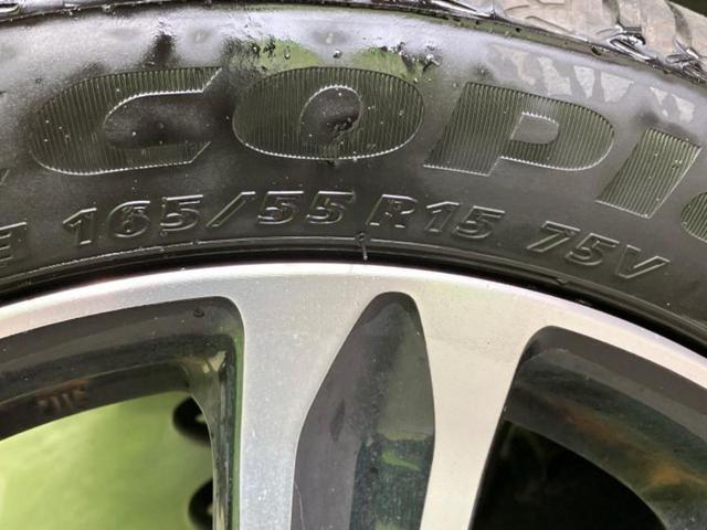 タント カスタムＲＳ　ＳＡ　新品タイヤ／社外　ＳＤナビ／スマートアシスト（トヨタ・ダイハツ）／両側電動スライドドア／ヘッドランプ　ＬＥＤ／Ｂｌｕｅｔｏｏｔｈ接続／ＥＴＣ／ＥＢＤ付ＡＢＳ／横滑り防止装置／アイドリングストップ（48枚目）