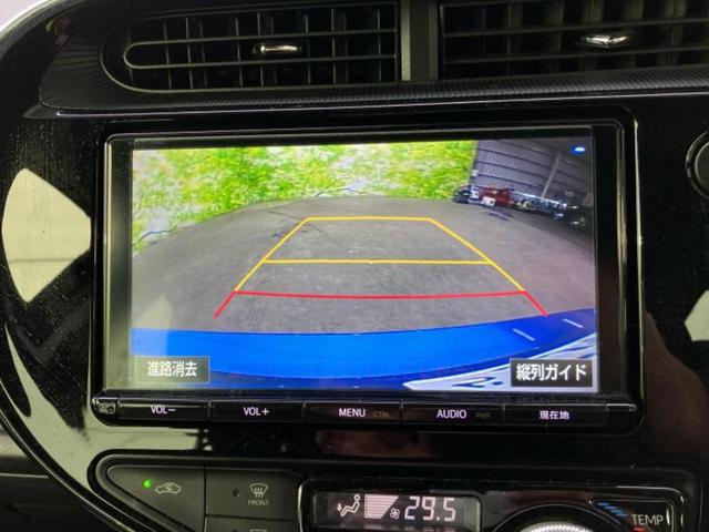 アクア Ｇ　純正　９インチ　ＳＤナビ／衝突安全装置／車線逸脱防止支援システム／ドライブレコーダー　社外／ヘッドランプ　ＬＥＤ／Ｂｌｕｅｔｏｏｔｈ接続／ＥＴＣ／ＥＢＤ付ＡＢＳ／横滑り防止装置　衝突被害軽減システム（10枚目）