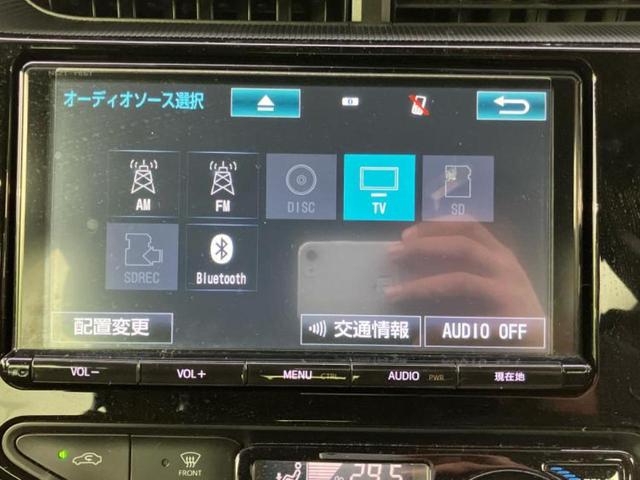 アクア Ｇ　純正　９インチ　ＳＤナビ／衝突安全装置／車線逸脱防止支援システム／ドライブレコーダー　社外／ヘッドランプ　ＬＥＤ／Ｂｌｕｅｔｏｏｔｈ接続／ＥＴＣ／ＥＢＤ付ＡＢＳ／横滑り防止装置　衝突被害軽減システム（11枚目）
