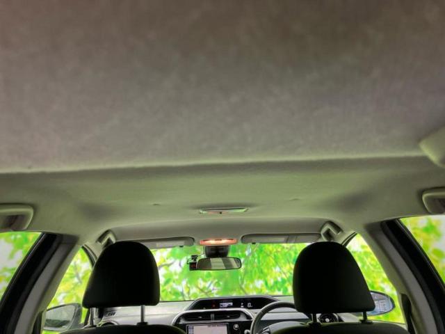 アクア Ｇ　純正　９インチ　ＳＤナビ／衝突安全装置／車線逸脱防止支援システム／ドライブレコーダー　社外／ヘッドランプ　ＬＥＤ／Ｂｌｕｅｔｏｏｔｈ接続／ＥＴＣ／ＥＢＤ付ＡＢＳ／横滑り防止装置　衝突被害軽減システム（46枚目）