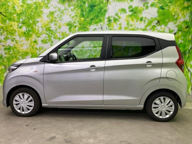 �v�d�b�`�q�r�̍݌Ƀy�[�W�����������������ɂ��肪�Ƃ��������܂��I�v�d�b�`�q�r�́u���q�l���v�����b�g�[�ɂ��q�l�̃J�[���C�t��S�͂ŃT�|�[�g�������܂��I