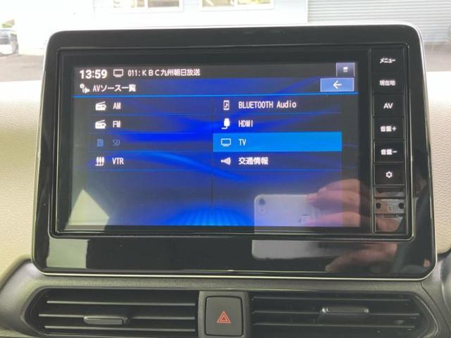 �����ł̂��x�������������̂��q�l�I�܂��͂����ς肾���ł����񂨖₢���킹���������I���q�l�ɍœK�Ȃ��x�����v����������Ă������܂��I