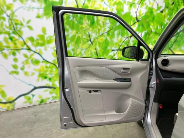 �v�d�b�`�q�r�̍݌Ƀy�[�W�����������������ɂ��肪�Ƃ��������܂��I�v�d�b�`�q�r�́u���q�l���v�����b�g�[�ɂ��q�l�̃J�[���C�t��S�͂ŃT�|�[�g�������܂��I