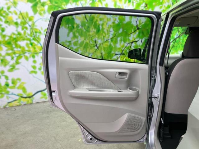 �u���̎Ԃ̎ʐ^�������ƌ������v�u��Ԃ��C�ɂȂ�v�u���̑����͂��Ă���H�v�ǂ�ȏ����ȋ^��ł����C�y�ɂ��₢���킹���������I