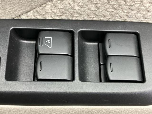 �v�d�b�`�q�r�̍݌Ƀy�[�W�����������������ɂ��肪�Ƃ��������܂��I�v�d�b�`�q�r�́u���q�l���v�����b�g�[�ɂ��q�l�̃J�[���C�t��S�͂ŃT�|�[�g�������܂��I