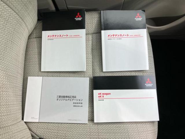 �v�d�b�`�q�r�ł͂قږ����V�����݌Ɏԗ�����ׂ��Ă���܂��I���q�l�̂�������������P�䂪�����Ƃv�d�b�`�q�r�ɂ���͂��ł��I