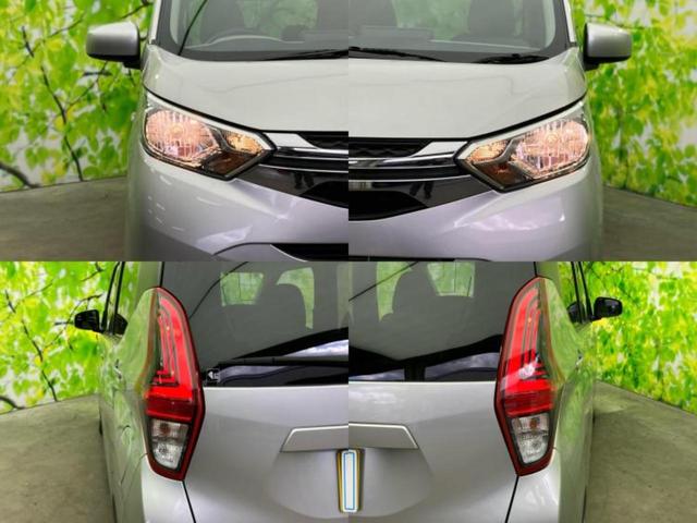 �v�d�b�`�q�r�ł͊e���k�Ȃɑ�^���j�^�[�����p�ӂ��Ă���܂��I���₷�����ʂł������ƑS���̍݌ɂ��������������܂��I���񂲗��X���҂����Ă���܂��I