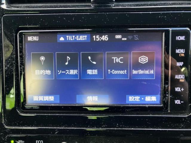 プリウス Ａ　純正　ＳＤナビ／トヨタセーフティセンス／車線逸脱防止支援システム／ヘッドランプ　ＬＥＤ／Ｂｌｕｅｔｏｏｔｈ接続／ＥＴＣ／ＥＢＤ付ＡＢＳ／横滑り防止装置／アイドリングストップ／クルーズコントロール（12枚目）
