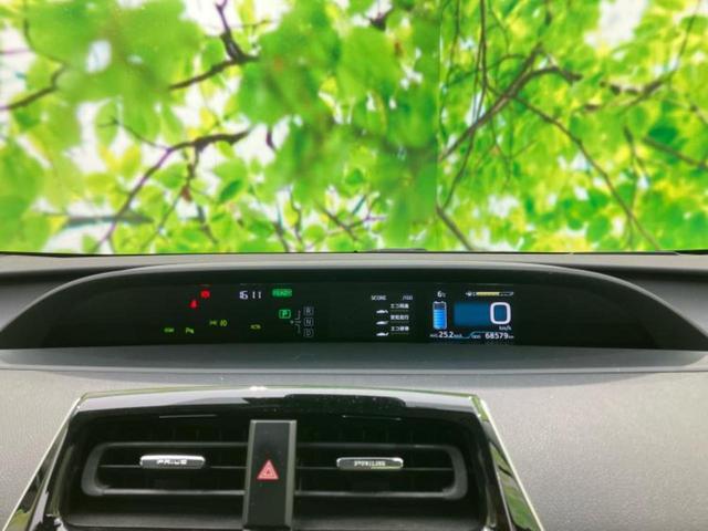 プリウス Ａ　純正　ＳＤナビ／トヨタセーフティセンス／車線逸脱防止支援システム／ヘッドランプ　ＬＥＤ／Ｂｌｕｅｔｏｏｔｈ接続／ＥＴＣ／ＥＢＤ付ＡＢＳ／横滑り防止装置／アイドリングストップ／クルーズコントロール（14枚目）