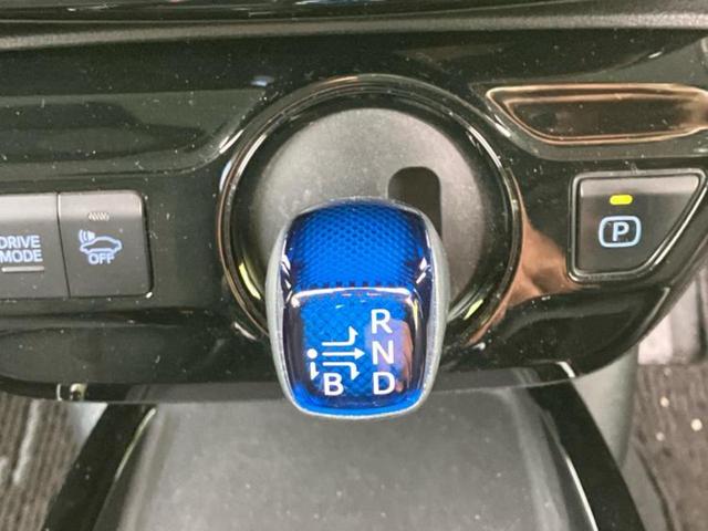 プリウス Ａ　純正　ＳＤナビ／トヨタセーフティセンス／車線逸脱防止支援システム／ヘッドランプ　ＬＥＤ／Ｂｌｕｅｔｏｏｔｈ接続／ＥＴＣ／ＥＢＤ付ＡＢＳ／横滑り防止装置／アイドリングストップ／クルーズコントロール（18枚目）