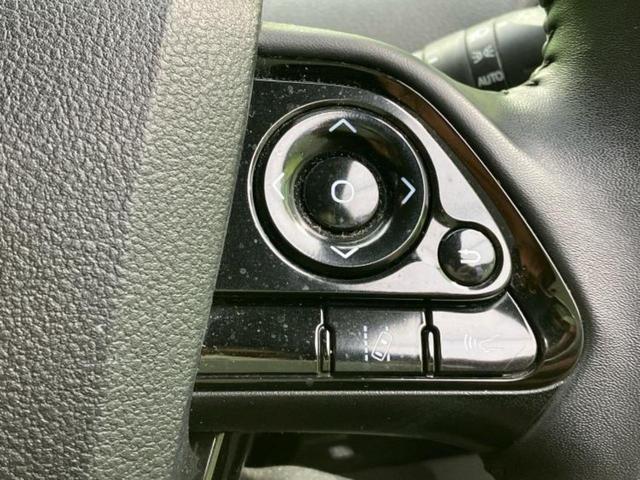プリウス Ａ　純正　ＳＤナビ／トヨタセーフティセンス／車線逸脱防止支援システム／ヘッドランプ　ＬＥＤ／Ｂｌｕｅｔｏｏｔｈ接続／ＥＴＣ／ＥＢＤ付ＡＢＳ／横滑り防止装置／アイドリングストップ／クルーズコントロール（25枚目）
