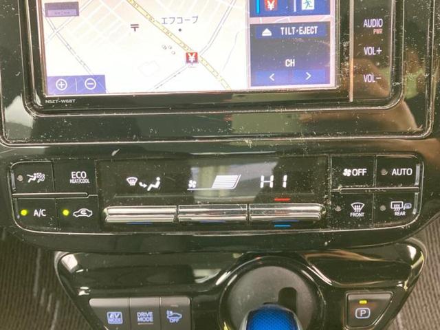 プリウス Ａ　純正　ＳＤナビ／トヨタセーフティセンス／車線逸脱防止支援システム／ヘッドランプ　ＬＥＤ／Ｂｌｕｅｔｏｏｔｈ接続／ＥＴＣ／ＥＢＤ付ＡＢＳ／横滑り防止装置／アイドリングストップ／クルーズコントロール（29枚目）