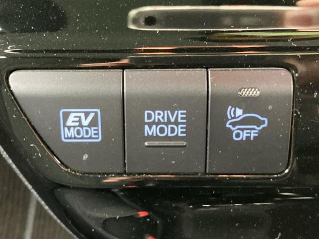 プリウス Ａ　純正　ＳＤナビ／トヨタセーフティセンス／車線逸脱防止支援システム／ヘッドランプ　ＬＥＤ／Ｂｌｕｅｔｏｏｔｈ接続／ＥＴＣ／ＥＢＤ付ＡＢＳ／横滑り防止装置／アイドリングストップ／クルーズコントロール（33枚目）