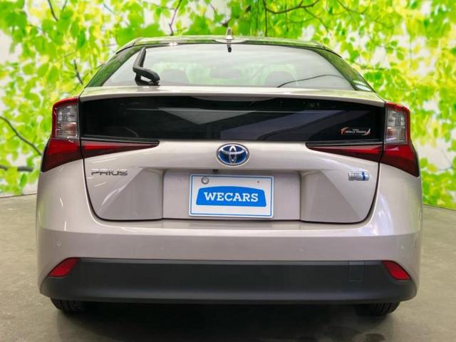 プリウス Ａ　純正　ＳＤナビ／トヨタセーフティセンス／車線逸脱防止支援システム／ヘッドランプ　ＬＥＤ／Ｂｌｕｅｔｏｏｔｈ接続／ＥＴＣ／ＥＢＤ付ＡＢＳ／横滑り防止装置／アイドリングストップ／クルーズコントロール（43枚目）