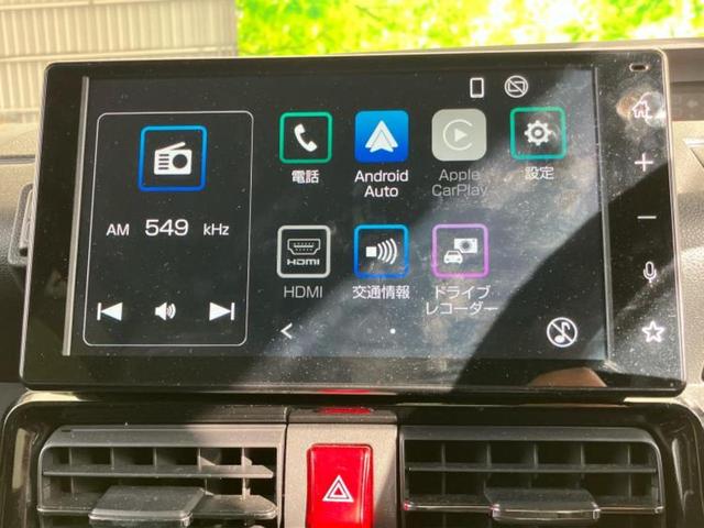 �����ł̂��x�������������̂��q�l�I�܂��͂����ς肾���ł����񂨖₢���킹���������I���q�l�ɍœK�Ȃ��x�����v����������Ă������܂��I