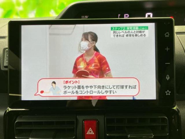 �i�r�A�h�����R�A�d�s�b�A�t���b�v�_�E�����j�^�[�A�f�W�^���C���i�[�~���[�������c��t���\�ł��I�I�v�V�������L�x�Ɏ�葵���Ă���܂��̂ł����S���������I