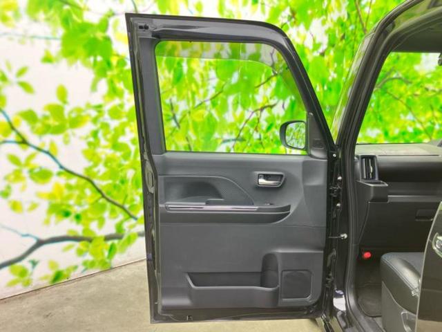 �v�d�b�`�q�r�̍݌Ƀy�[�W�����������������ɂ��肪�Ƃ��������܂��I�v�d�b�`�q�r�́u���q�l���v�����b�g�[�ɂ��q�l�̃J�[���C�t��S�͂ŃT�|�[�g�������܂��I