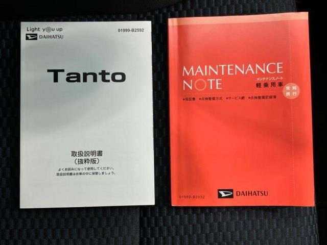 �v�d�b�`�q�r�ł͂قږ����V�����݌Ɏԗ�����ׂ��Ă���܂��I���q�l�̂�������������P�䂪�����Ƃv�d�b�`�q�r�ɂ���͂��ł��I