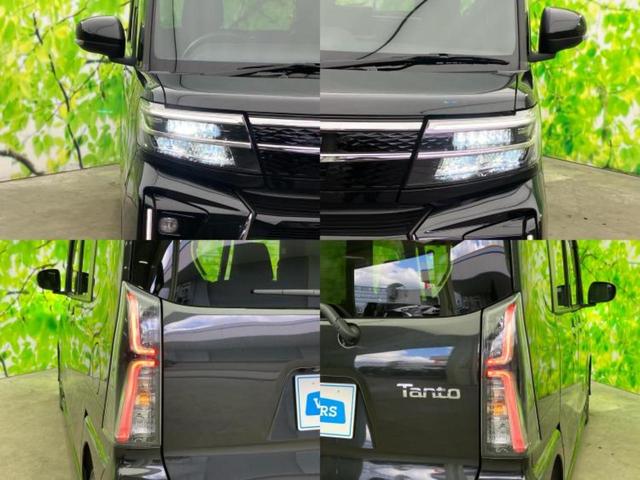 �v�d�b�`�q�r�ł͊e���k�Ȃɑ�^���j�^�[�����p�ӂ��Ă���܂��I���₷�����ʂł������ƑS���̍݌ɂ��������������܂��I���񂲗��X���҂����Ă���܂��I