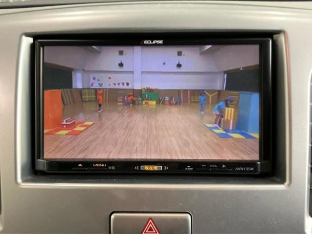 ���̈��Ԃ�����Ŕ����́H���Ђō��肵�Ďv�����������ăV���b�N�E�E�E����Ȃ��q�l�I�����x�v�d�b�`�q�r�̉��承�i���������������I���q�l���ł��邾�������ɂ���芷���ł���悤����t�撣��܂��I