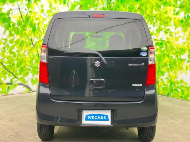 ���Y�Ԃ���A���Ԃ܂ő��l�Ȃ��q�l�̃j�[�Y�̂������ł���悤�ɁA�S���K�͂ŖL�x�ȍ݌ɓW�J�I�Ԃ̂��ƂȂ�v�d�b�`�q�r�ցI