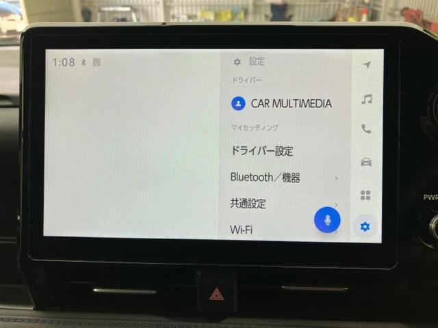 �����ł̂��x�������������̂��q�l�I�܂��͂����ς肾���ł����񂨖₢���킹���������I���q�l�ɍœK�Ȃ��x�����v����������Ă������܂��I