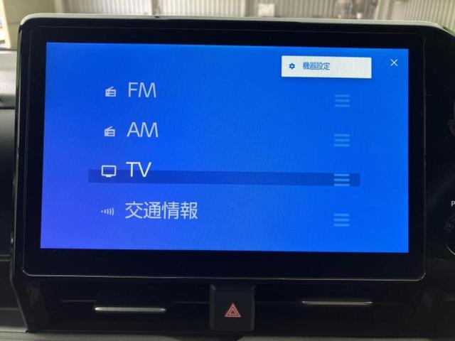 �i�r�A�h�����R�A�d�s�b�A�t���b�v�_�E�����j�^�[�A�f�W�^���C���i�[�~���[�������c��t���\�ł��I�I�v�V�������L�x�Ɏ�葵���Ă���܂��̂ł����S���������I