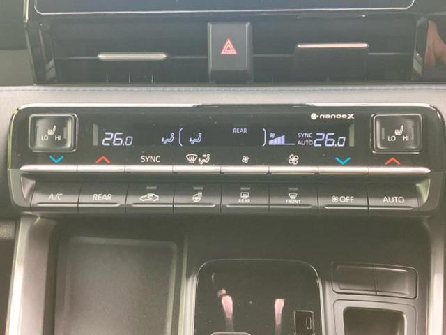 �u���̎Ԃ̎ʐ^�������ƌ������v�u��Ԃ��C�ɂȂ�v�u���̑����͂��Ă���H�v�ǂ�ȏ����ȋ^��ł����C�y�ɂ��₢���킹���������I