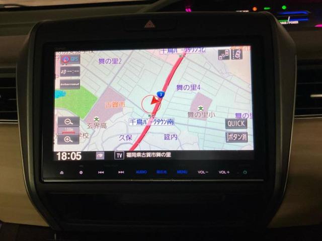 ���̈��Ԃ�����Ŕ����́H���Ђō��肵�Ďv�����������ăV���b�N�E�E�E����Ȃ��q�l�I�����x�v�d�b�`�q�r�̉��承�i���������������I���q�l���ł��邾�������ɂ���芷���ł���悤����t�撣��܂��I