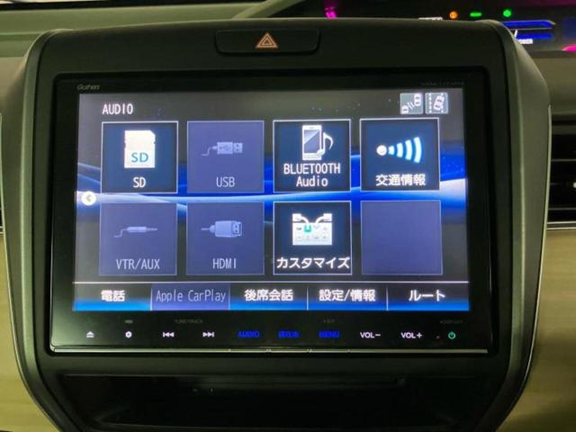 �i�r�A�h�����R�A�d�s�b�A�t���b�v�_�E�����j�^�[�A�f�W�^���C���i�[�~���[�������c��t���\�ł��I�I�v�V�������L�x�Ɏ�葵���Ă���܂��̂ł����S���������I