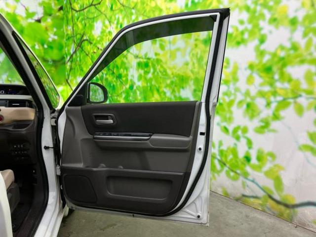 �v�d�b�`�q�r�̍݌Ƀy�[�W�����������������ɂ��肪�Ƃ��������܂��I�v�d�b�`�q�r�́u���q�l���v�����b�g�[�ɂ��q�l�̃J�[���C�t��S�͂ŃT�|�[�g�������܂��I